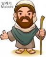 /album/antiguo-testamento-a-todo-color-/malaquias-jpg/